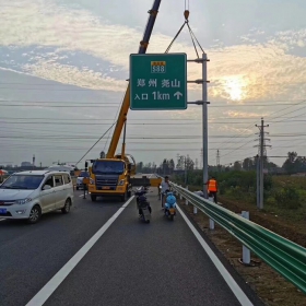 雅安市高速公路标志牌工程